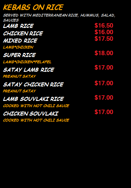 Rice menu